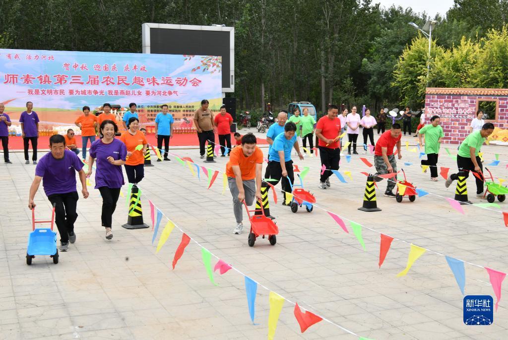 苹果x怎么玩不了pt游戏